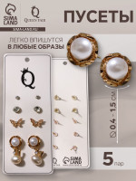   Qf , 5 , ,    