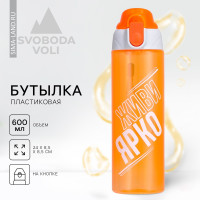     , 600 
