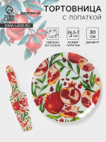 ���������� � �������� ������ �������, 2 ��������: ����� D=30 ��, ������� 26.5 7 2 ��, ������, �������