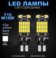   T15-45 (   2)
