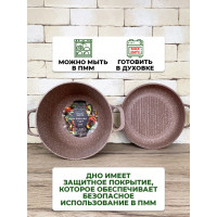  Panairo Barbara Max, ,  -, 5 