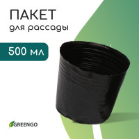   , 500 , D=10 , H=10 , ,  50 , , Greengo