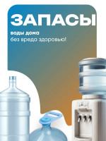 ����� ��� �������� ������� Luazon Lbh-02, 19 �