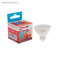   In Home Led-jcdr-vc, Gu5.3, 8 , 230 , 4000 , 600 - 720 