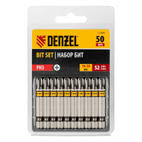 ���� Ph3�50, ����� S2, ������������ �������, 10 ��. � 6,3 Denzel