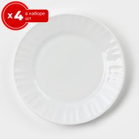   4    17.5   4  Avvir , , 