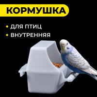    , 7.5 5.5 9 