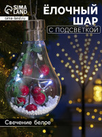   , 5 Led,  ,  