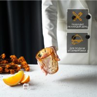   Magistro , 240 , 8,2x10,2 ,  