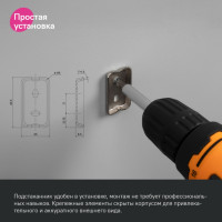   Iddis Slide Slibsg1i45, 103113125 ,  