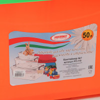     , 50 , 63x40x33 ,  ,  