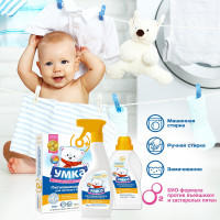 ��������������� "����", �������, ��� �������� �����, 400 �