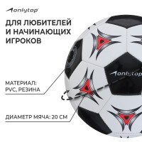   Onlytop,  , 32 , . 5, Pvc