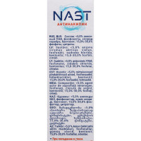  Nast , 500 