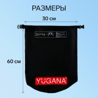  Yugana, ,  40 ,  , 