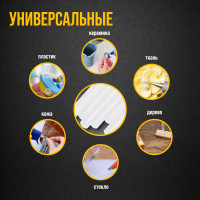   , 11 200 ,  (   ), 6 .