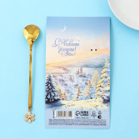 ����� � �������� �������� �����, 2,7 � 14,8 ��