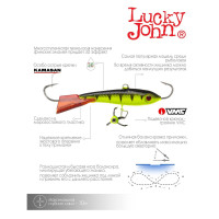  Lucky John Classic 6 + , 6 ,  31rt 