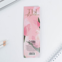 ����� ���������, ����� �����, 0.7 �� �� 8 �����