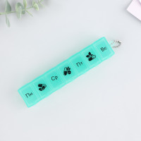     , 7 , ,  , 15  3  2 .