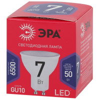    Red Line , 7 , Gu10, 560 , 6500,   