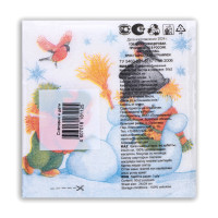   " ", 2424 , 50 ,   "  "