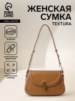    Textura  , 23 6 13 , -