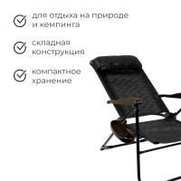 ������ - ������� Nika, � ������, 75 X 59 X 109 ��, ���� �����