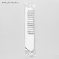   5 Travel ( ,  ,  , , )