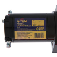   , 12v, 2000 Lb (0.9 ), 1 ..,  3.2 /, 4.8    12 