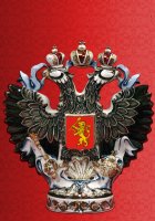  "" ( ) 2 
