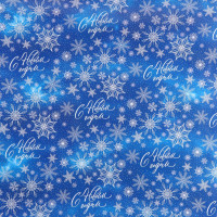 ����������� ������ ��������� �� ����� �����!�, 60 � 90 ��