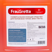     Frau Gretta  ", ", 5 