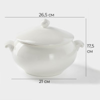   Magistro , 2 , 26,5x21x17,5 ,  