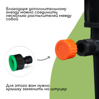 ����������� 2-�����������, 24 ��, ��� ���������, ����, �������, Greengo