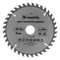    , 185  30 , 36  Matrix Professional