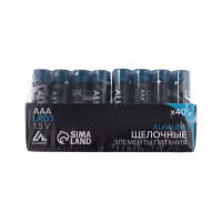   () Luazon, Aaa, Lr03,  40 