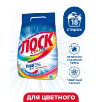   Losk Color, , 2,7 