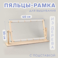 -  , 30   50 ,  ,   