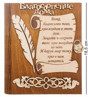 ��- 55/1 �������� ������������� ����