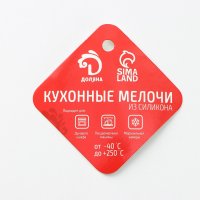      , 28,5x21 , 6  (10,4x7,2 ),  