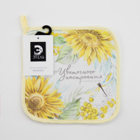   " " 1919 , 100% , ,  250 /2