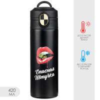 , 420 , Simple " ",    8 