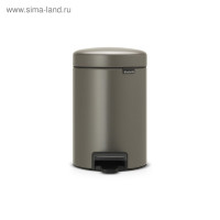   Brabantia Newicon,   ,  ,  , 3 