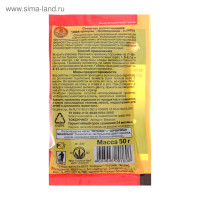 ������� �� ���� "���"  ������ ������, 50 �