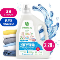    Pure Synergetic, , , 2,28