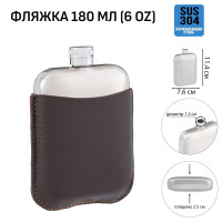   ,  , , , , 180 , 6 Oz