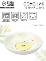 ������� ������������ ������� �����, 8.8 ��, Dolce Ceramo