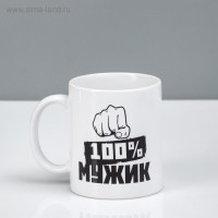   "100% ", C 
