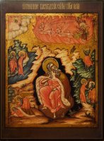 ���� ������, ����� (���.06434)